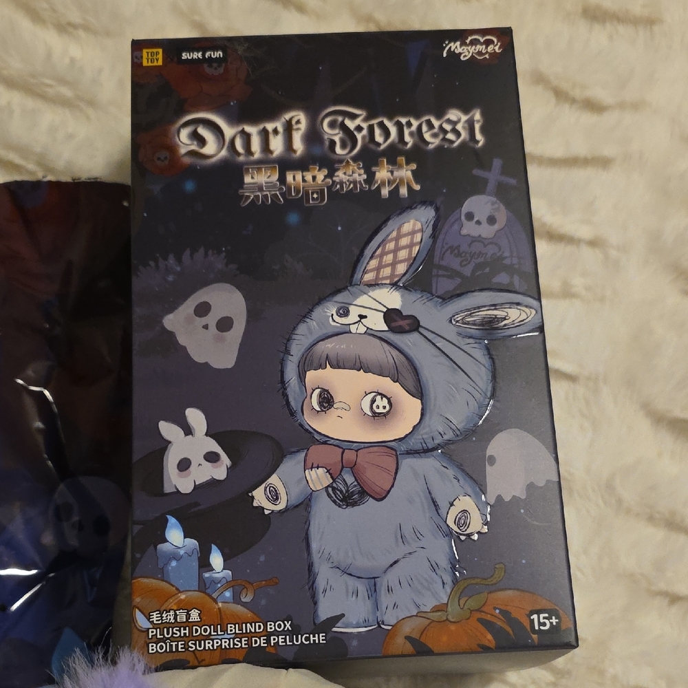 Dark Forest Ghost Elsa Doll Plush with Lavender Ears And Glow On The Dark Belly - Picture 2 of 8
